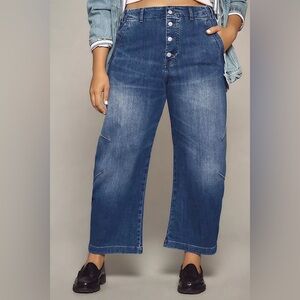 The Arin Cotton Button-Front Barrel Jean by Anthropologie/Pilcro Size 32/14